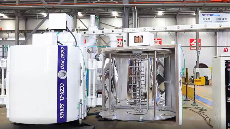 Reflective Bowl Coating Solution