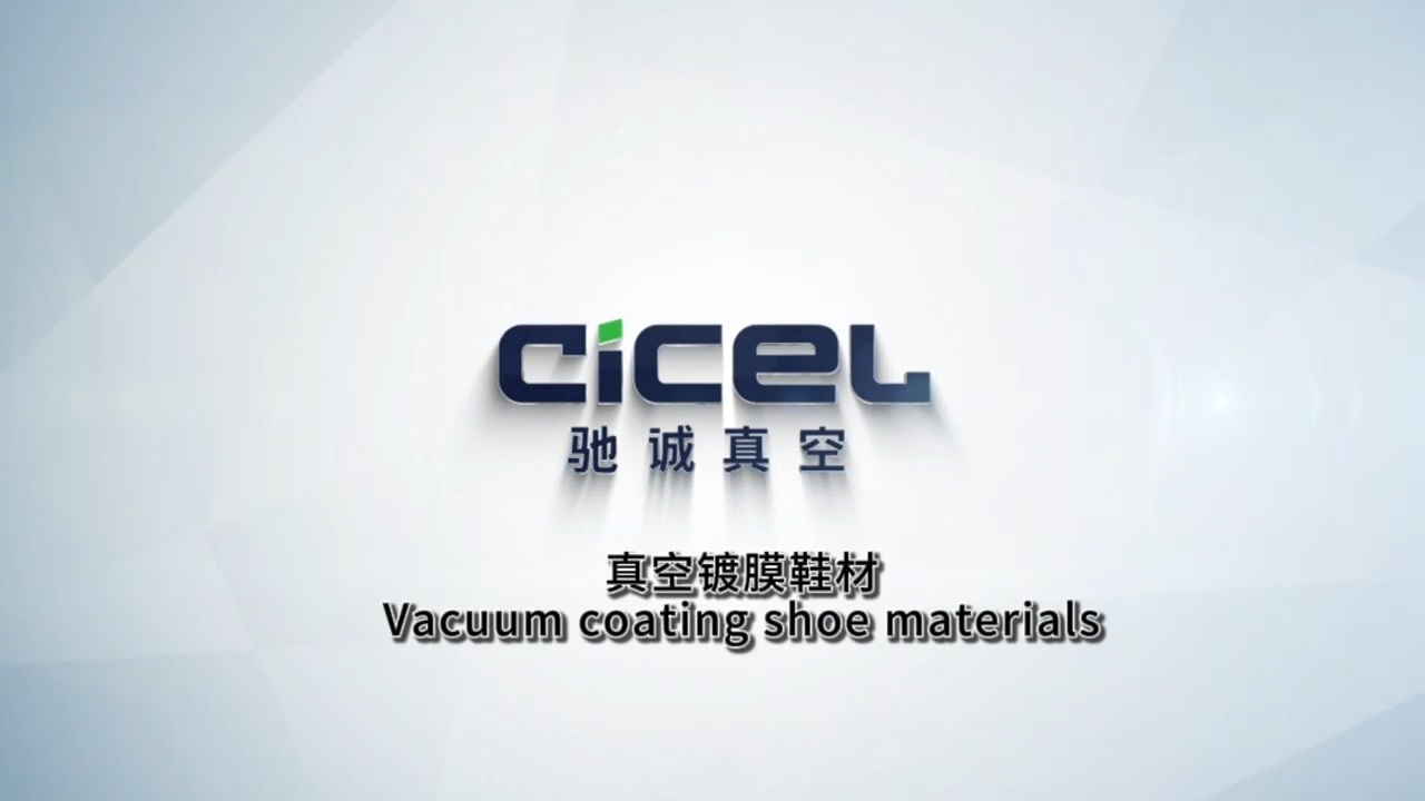 Shoe Material Coating Solution