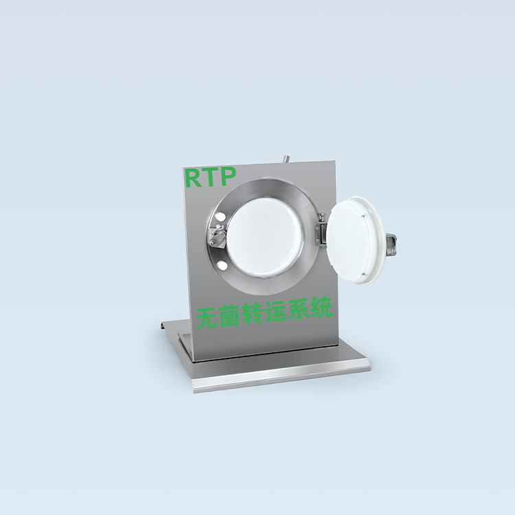 Rapid Transfer Port (RTP): Quick Aseptic Connection Solution