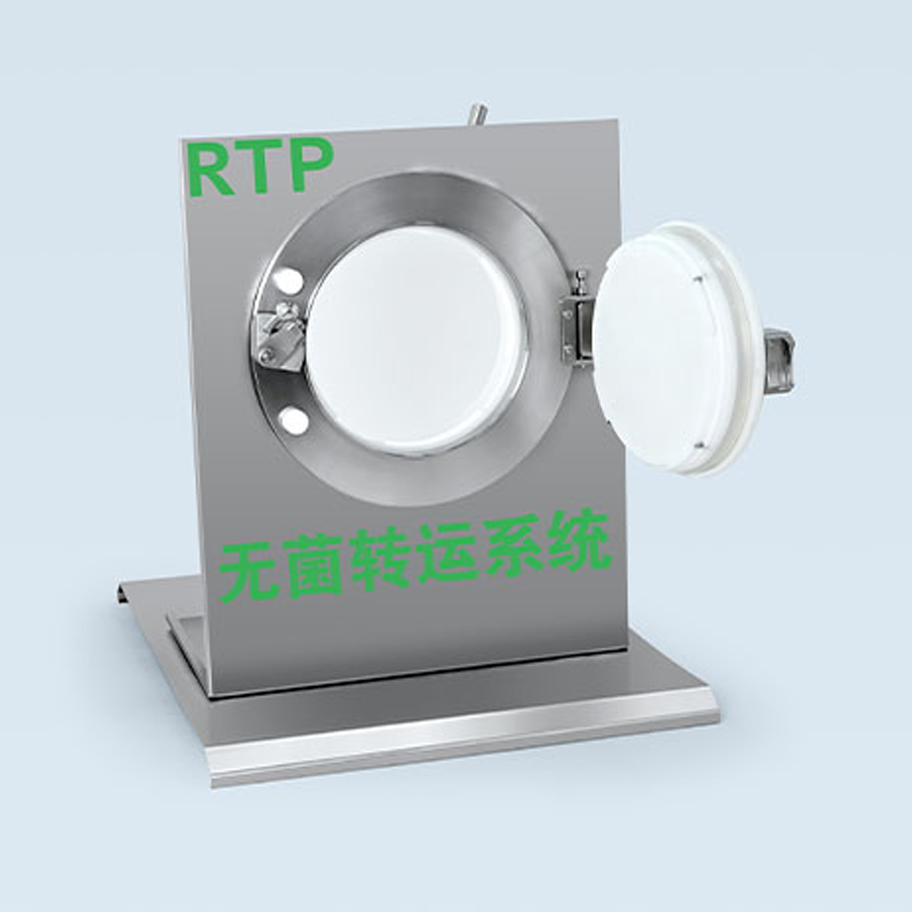 Rapid Transfer Port Rtp For Aseptic Material Transfer Avm