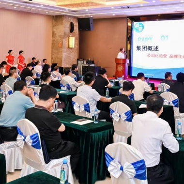 บริษัท Shengrui Medical จัดงานสหพันธ์อุตสาหกรรมอุปกรณ์การแพทย์นานาชาติจีน เพื่อเสริมสร้างความร่วมมือในการขยายธุรกิจทั่วโลก