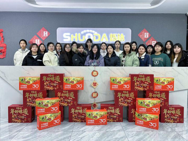 Company Profile