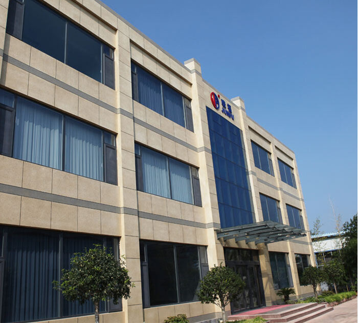 COMPANY PROFILE