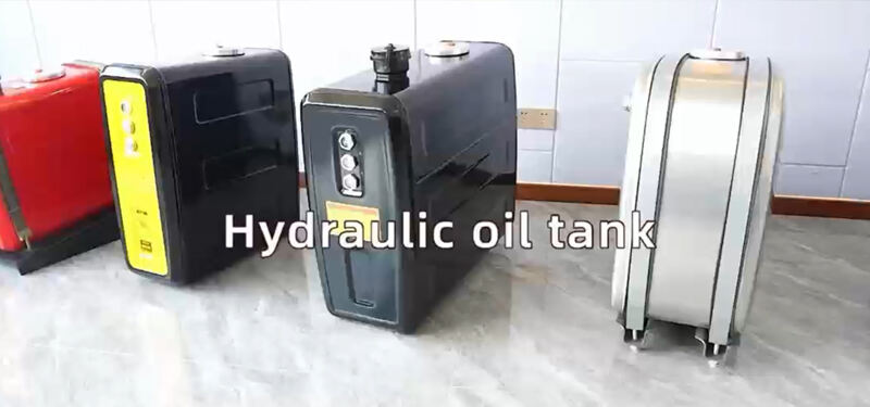 OEM ODM hydraulic oil tank steel and aluminium