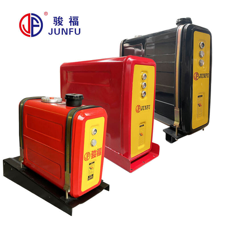 Rear hydraulic tank