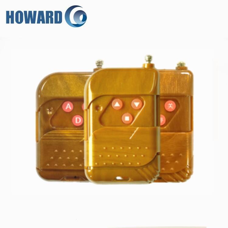 ZHANGZHOU HOWARD TRADING CO., LTD - የድረጎብ ማሽኖችና ግጥም መሳሪያዎች የመጀመሪያ አቅራቢ