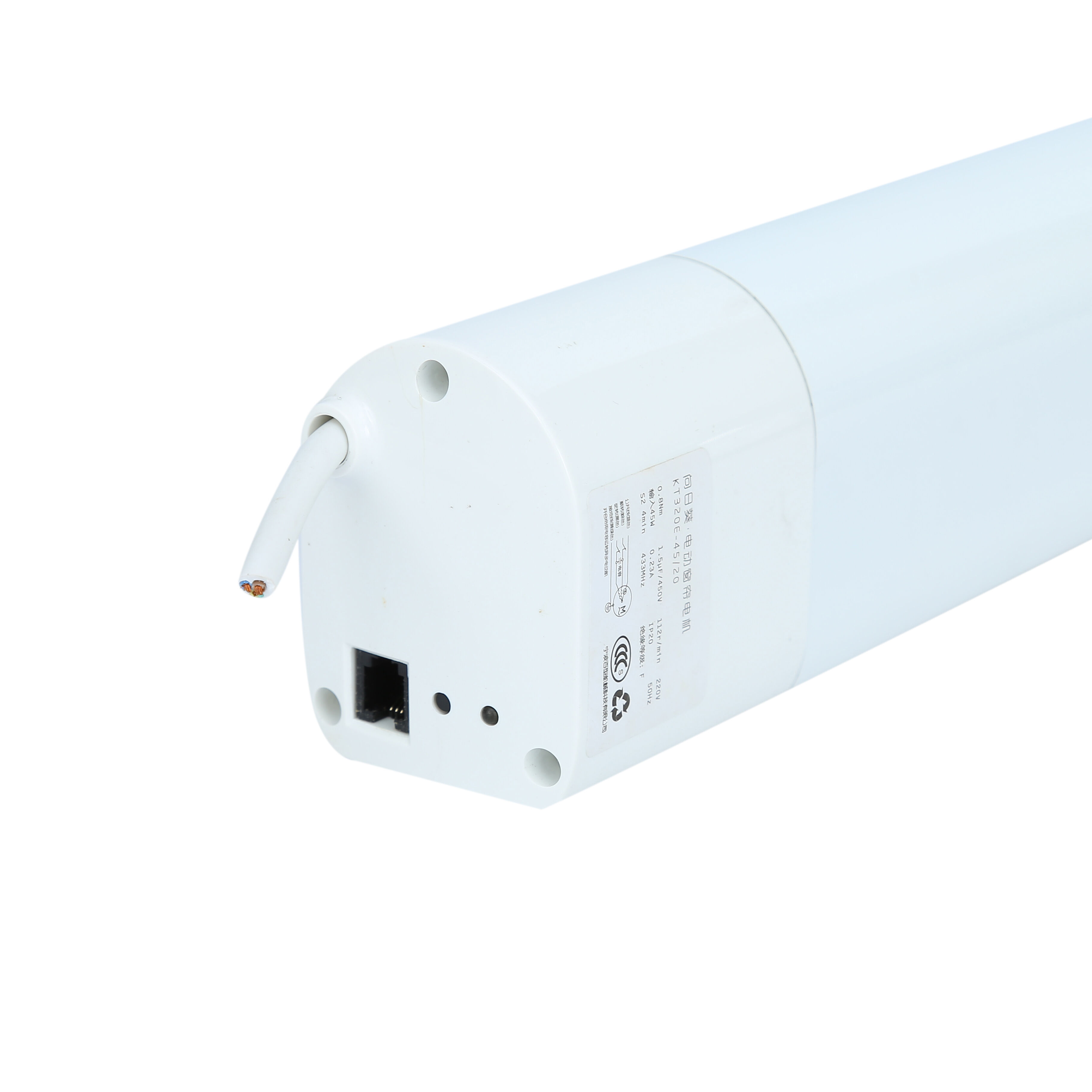 The Energy Efficiency of Curtain Motors
