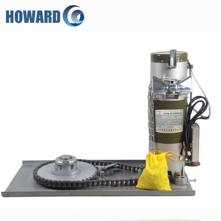 ZHANGZHOU HOWARD TRADING CO., LTD - Professional Provider of Door Motors and Gating Equipment