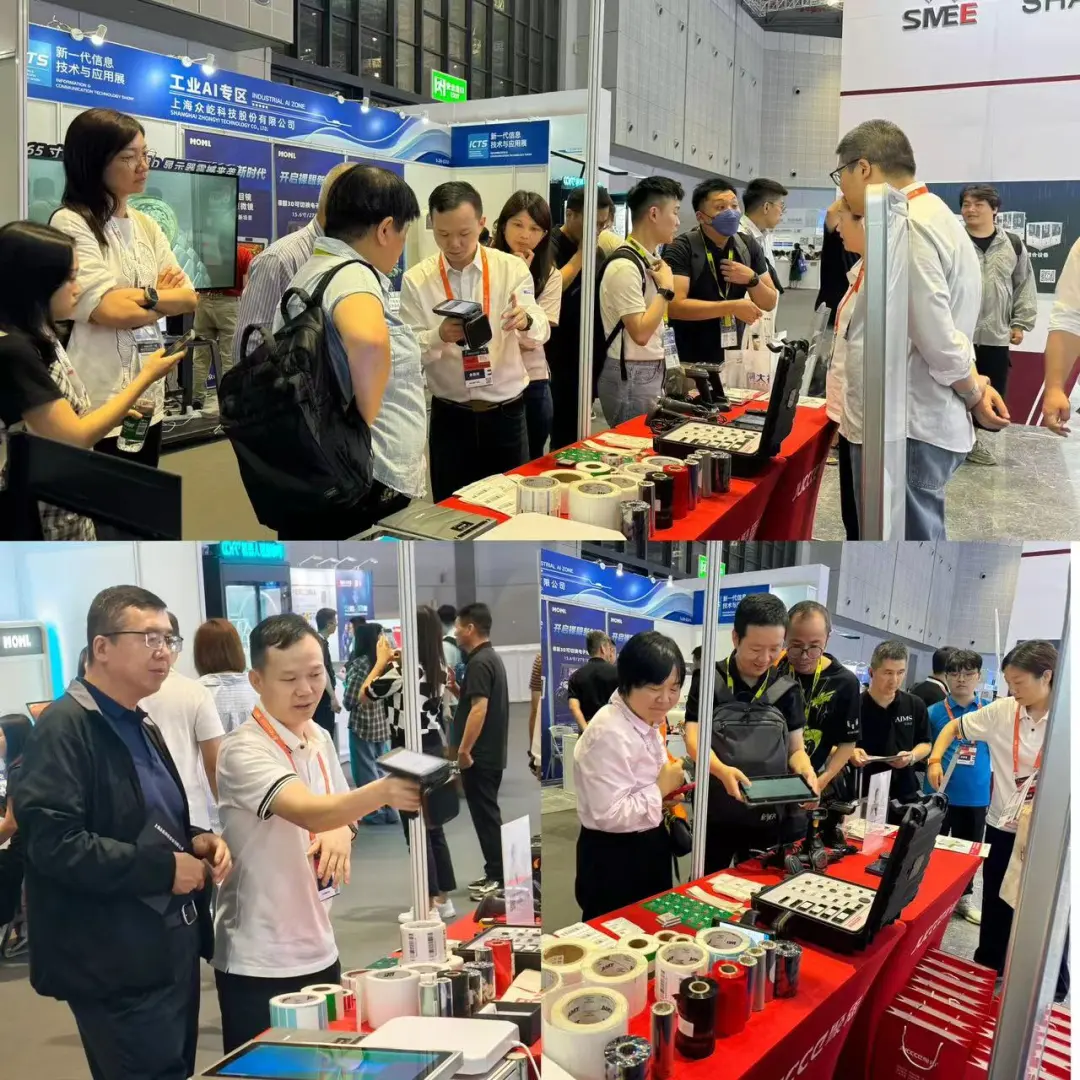 Juccce 2024 Shanghai Industrial Expo Review: Brilliant and Successful! Grateful for the Meetings, Together on New Journeys!