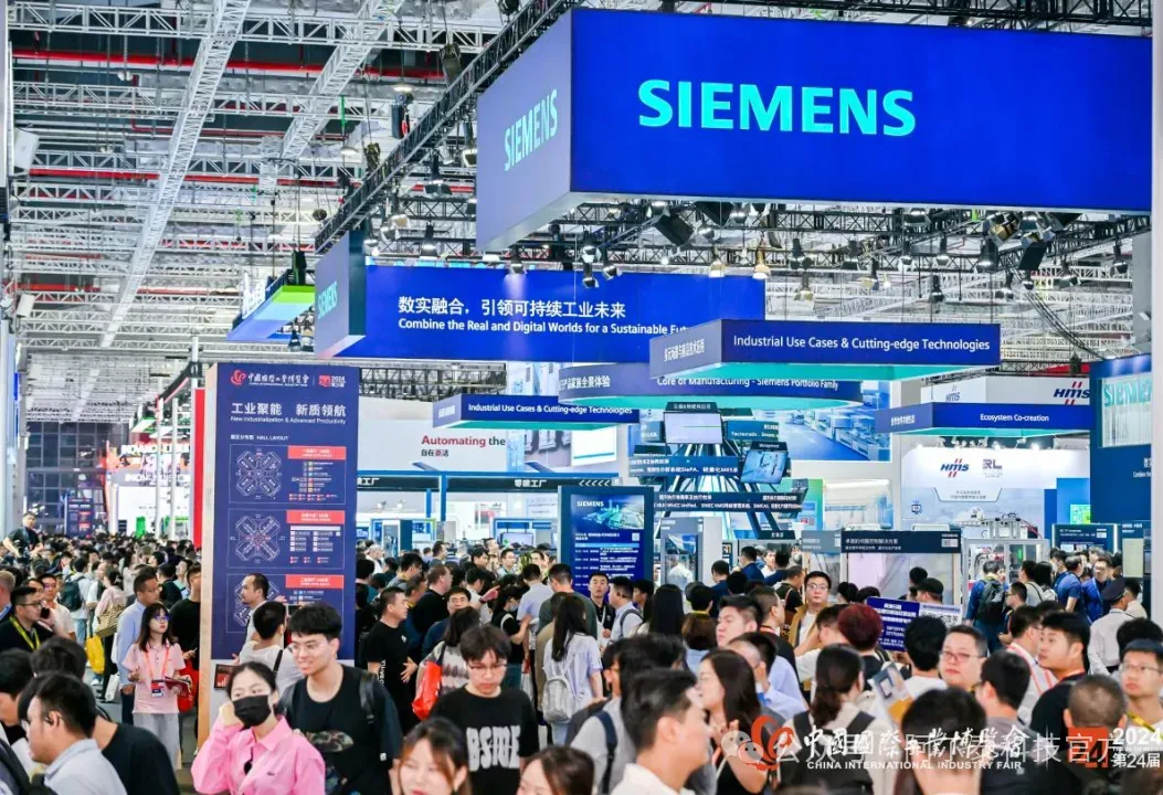 Juccce 2024 Shanghai Industrial Expo Review: Brilliant and Successful! Grateful for the Meetings, Together on New Journeys!