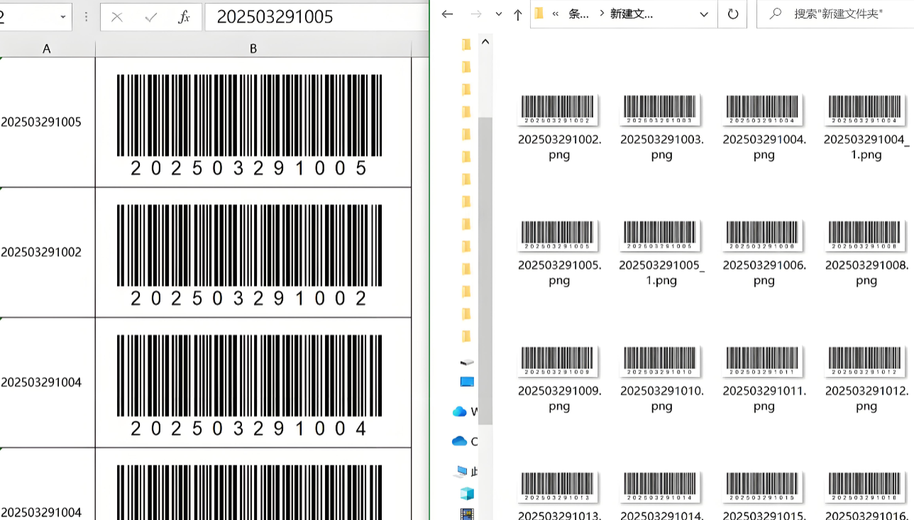 Murakkab muhitlarda isbotlangan ishonchlilik
