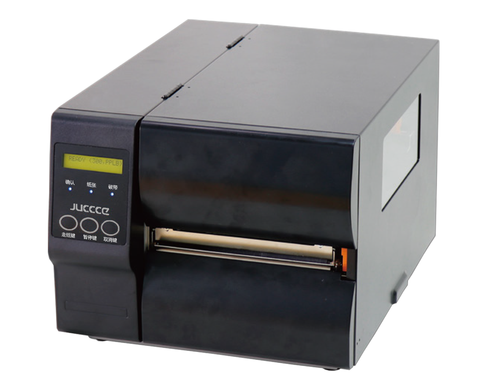 Otkrijte naše izdržljive tiskare za svaki posao