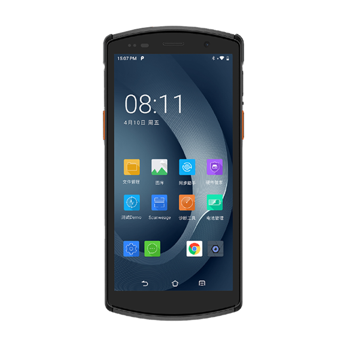 Experience Unmatched Efficiency with Our UHF RFID Tag Reader