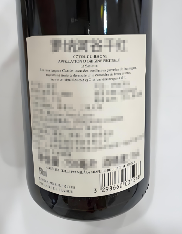 Globalne standardy jakości i zgodność