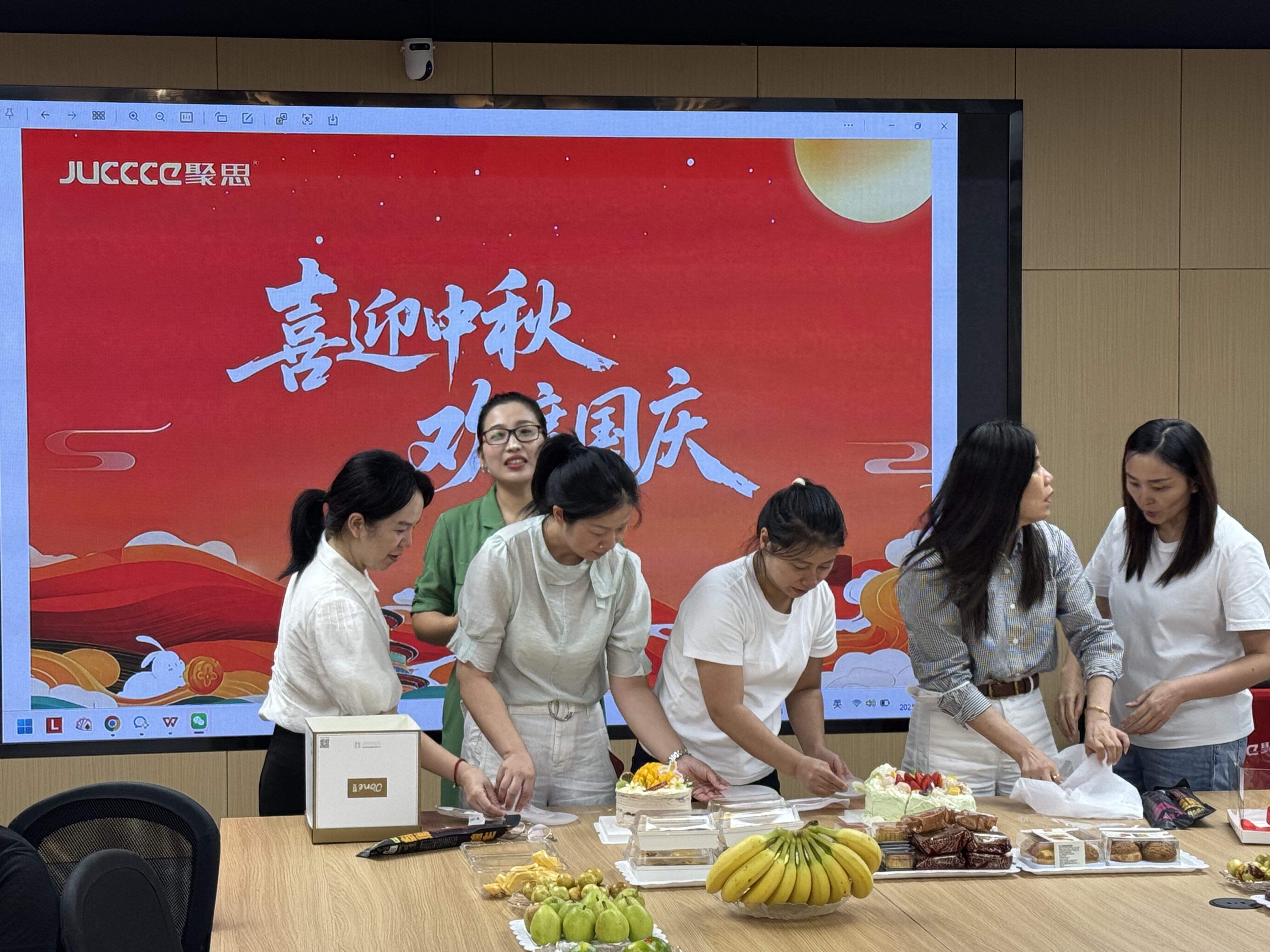 Juccce Annual Festivals and Events Review