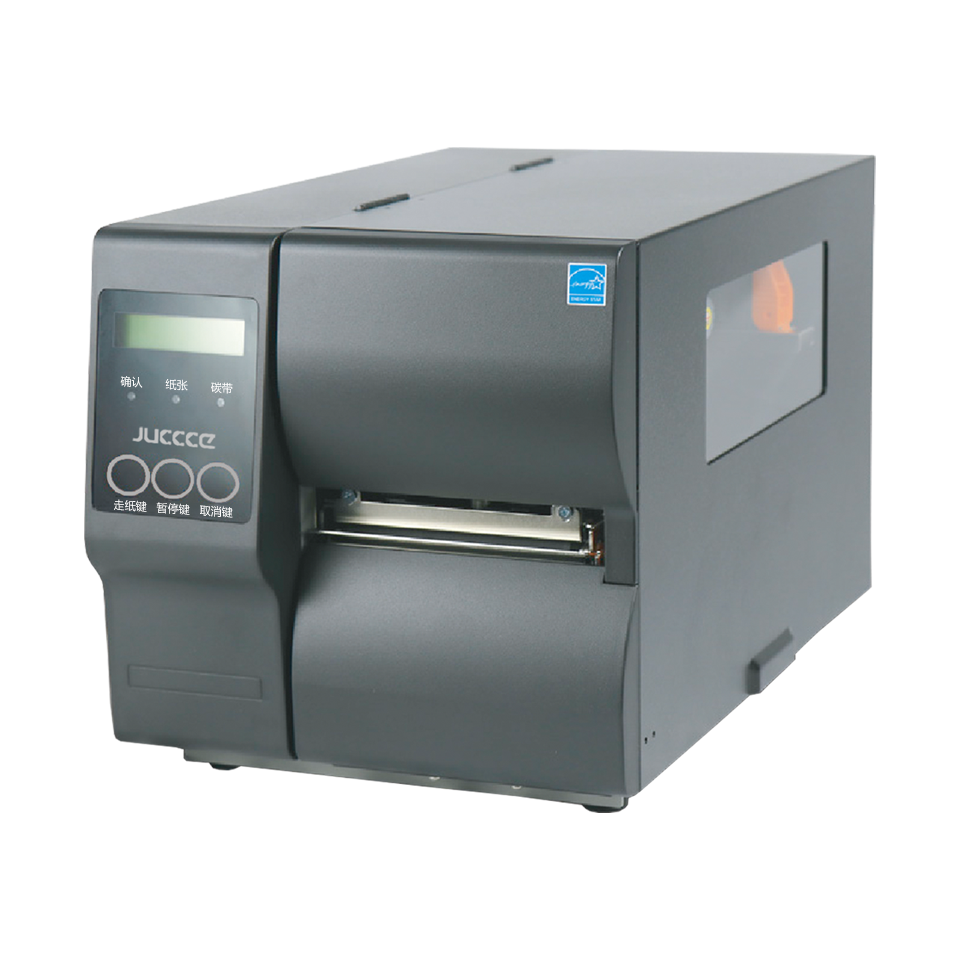 Come mantenere la stampante per etichette per una lunga durata?