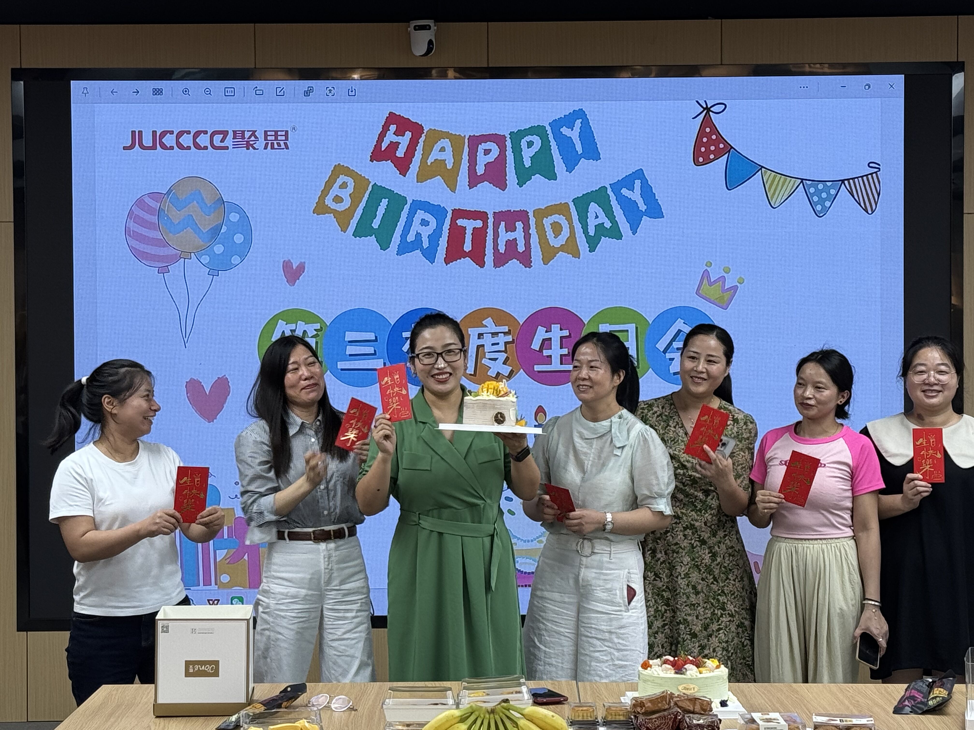 Juccce Annual Festivals and Events Review