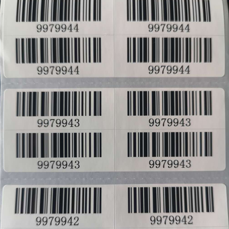Understanding Different Types of Barcodes
