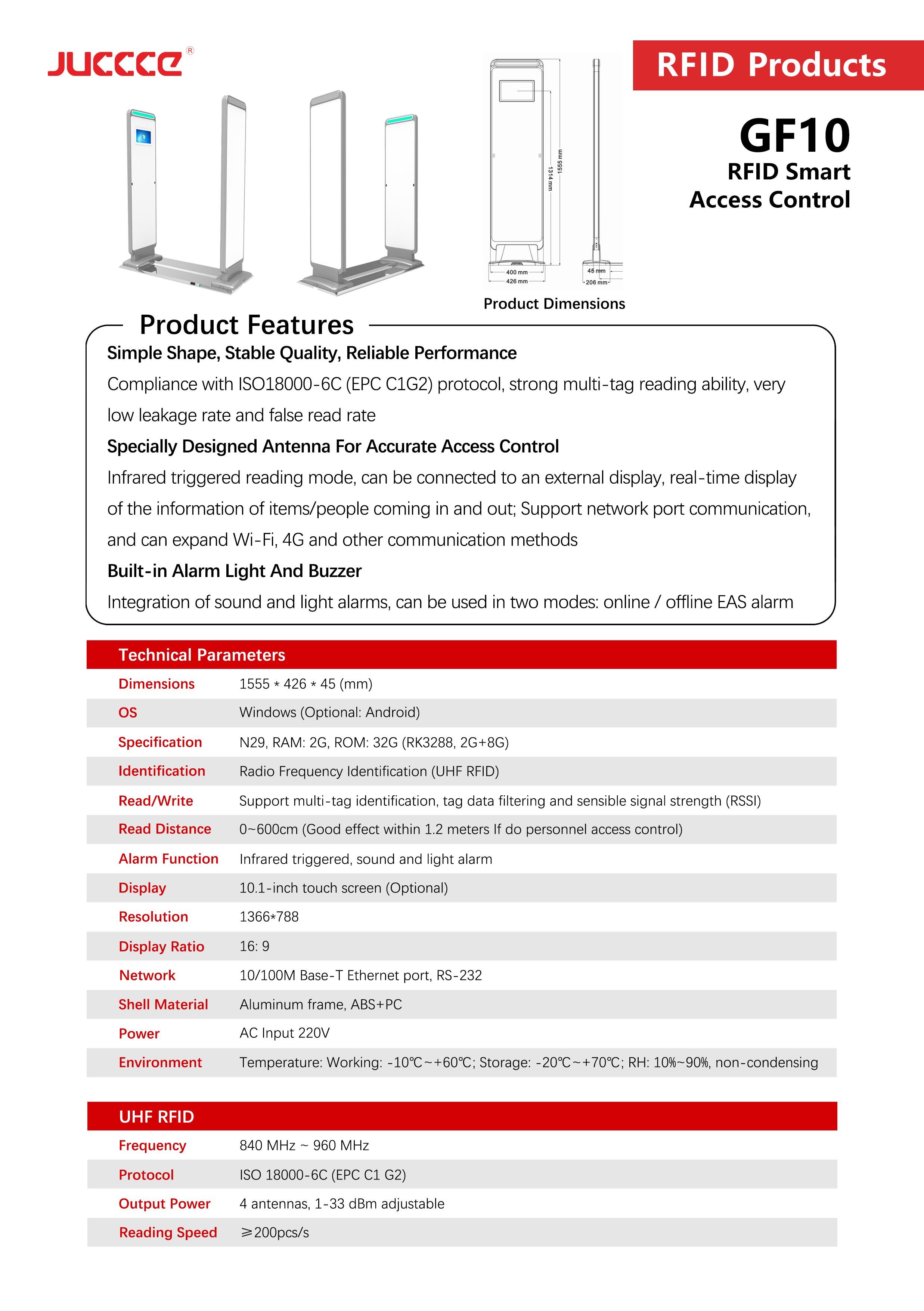 GF10 RFID Intelligent Gate