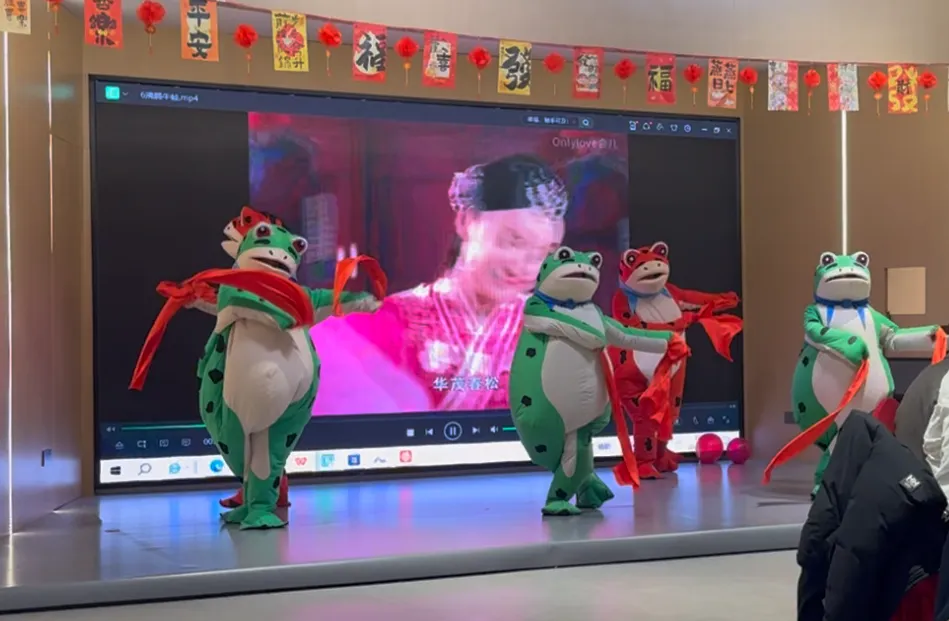 Juccce 2025 Annual Conference and Outstanding Employee Awards Ceremony Successfully Held