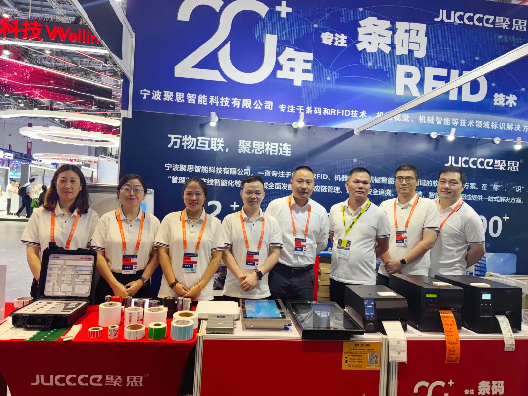 Juccce 2024 Shanghai Industrial Expo Review: Brilliant and Successful! Grateful for the Meetings, Together on New Journeys!