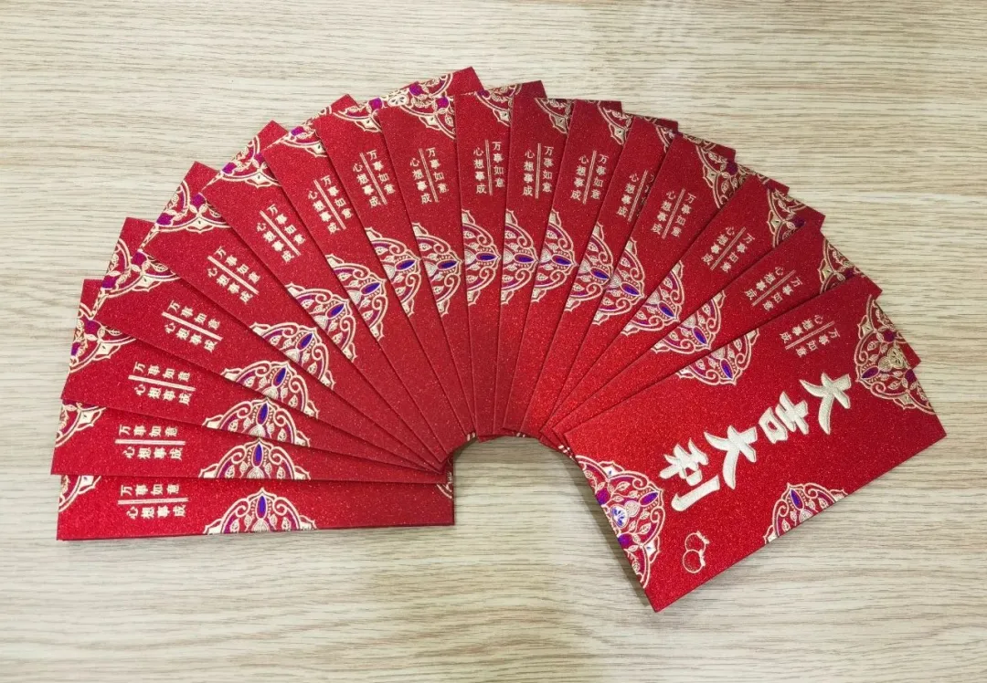 Vietnam Juccce Intelligent Technology Co., Ltd. is now open for business!