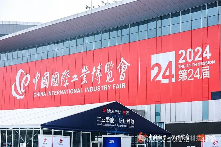 Juccce 2024 Shanghai Industrial Expo Review: Brilliant and Successful! Grateful for the Meetings, Together on New Journeys!