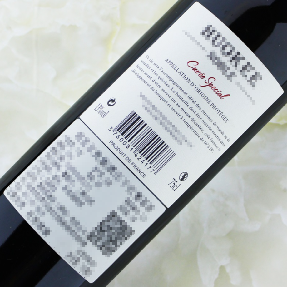 Integracja z automatycznymi systemami drukowania