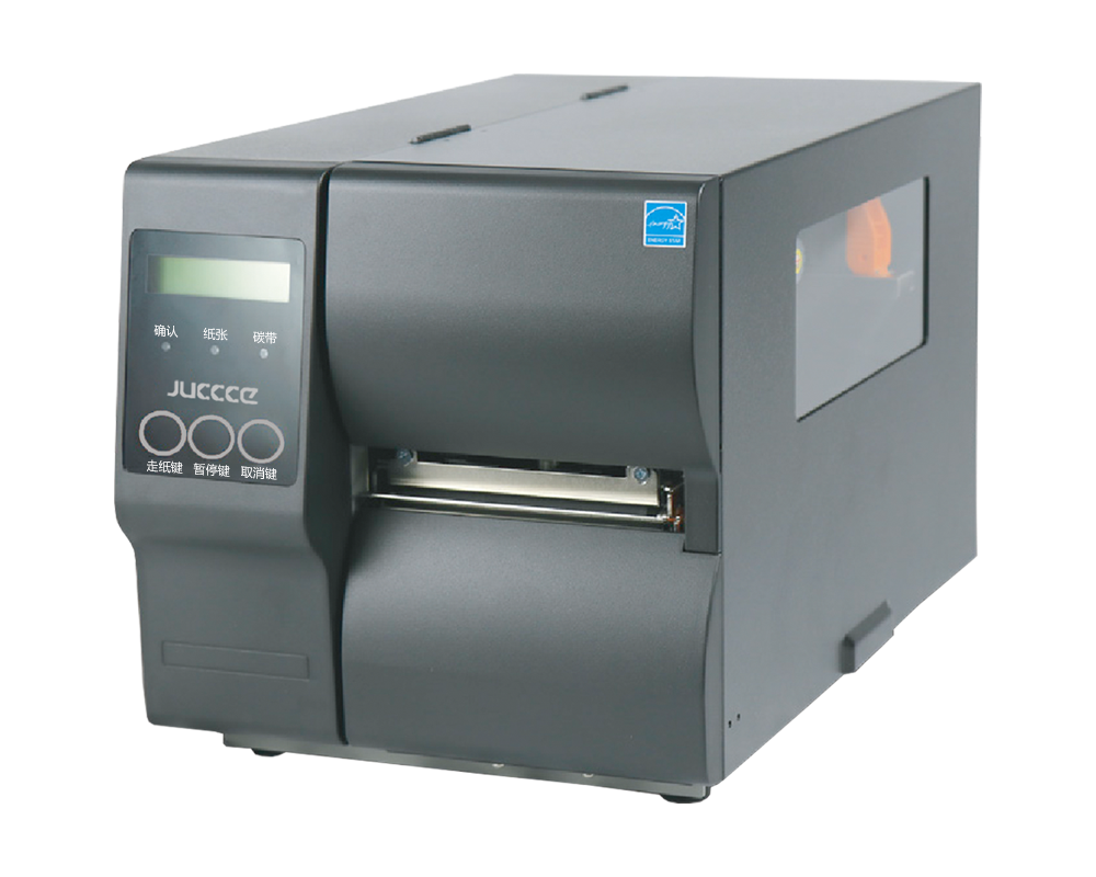 Durable Printers for Complex Field Environments