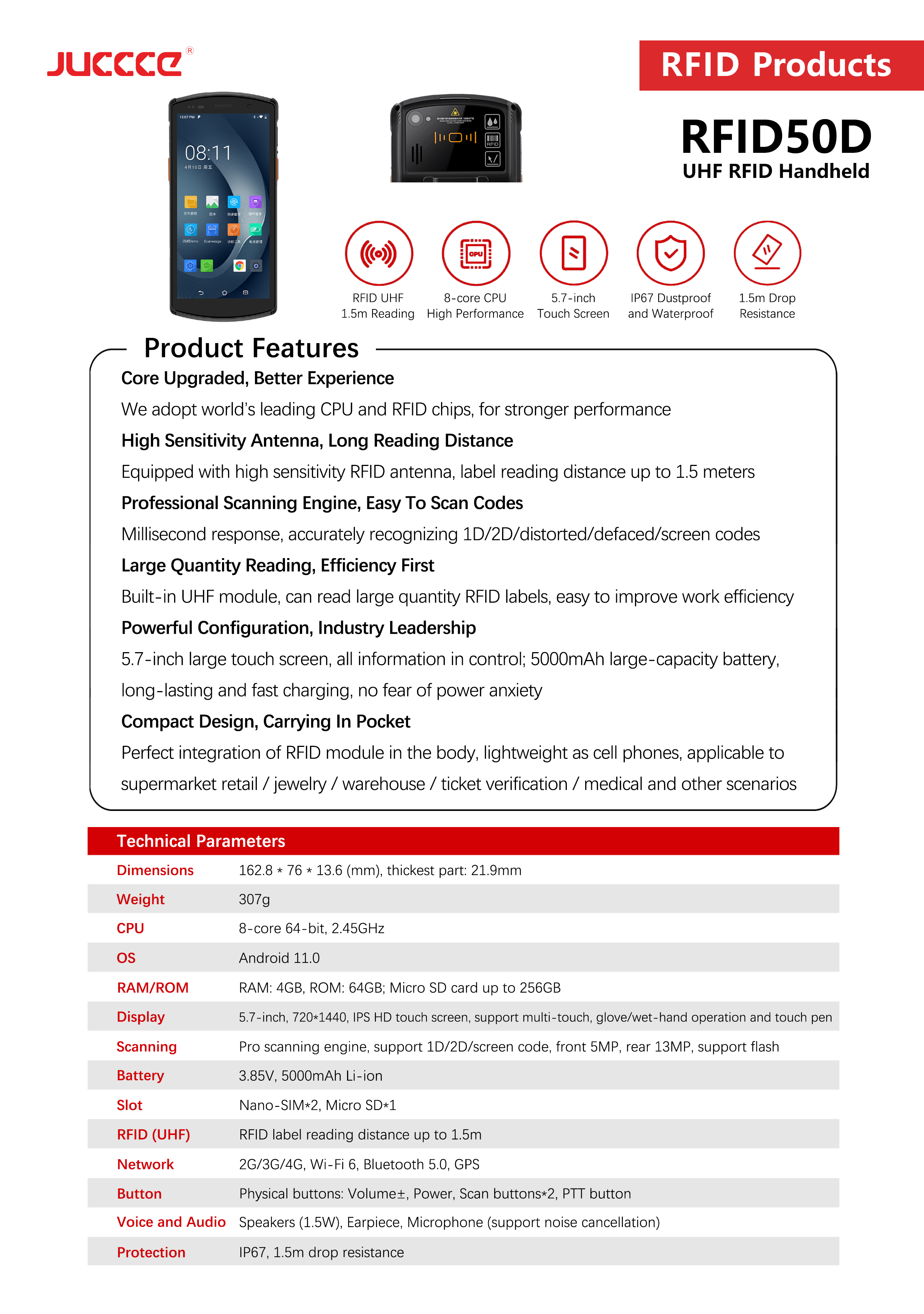 RFID50D RFID Handheld Terminal