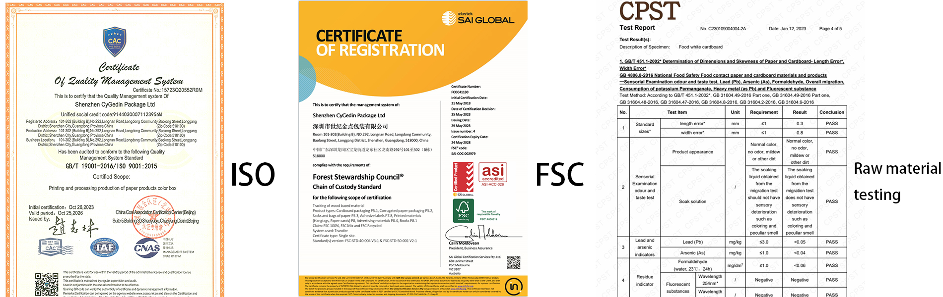 About Us-Shenzhen CyGedin Package Ltd