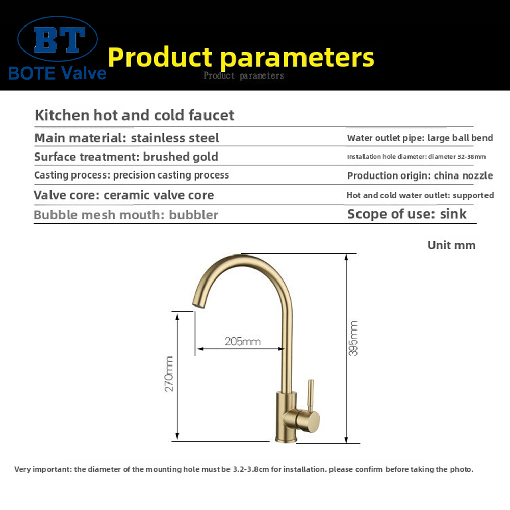 Stainless Steel Single Handle High Arc Kitchen Faucet