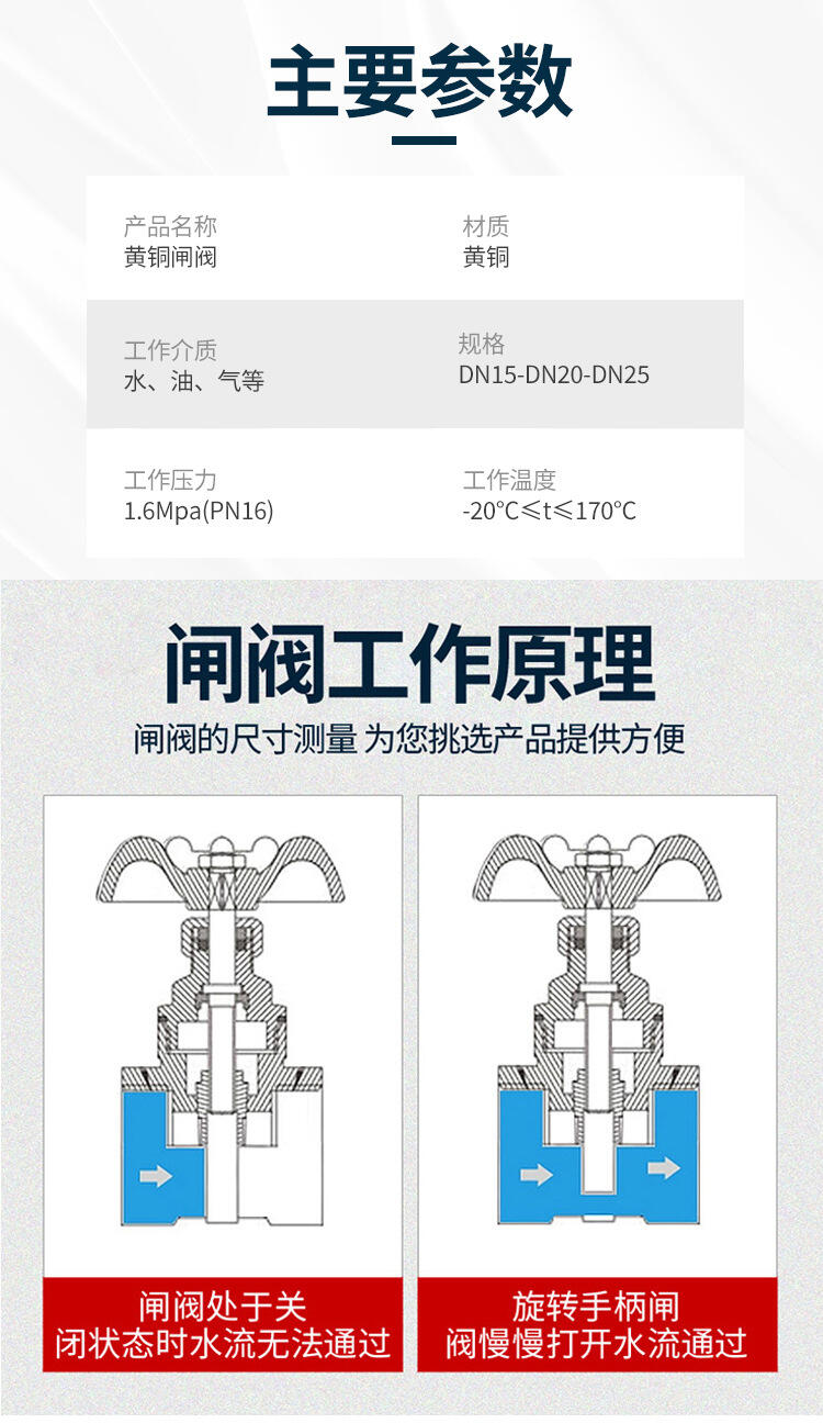 Ingegneria di Precisione