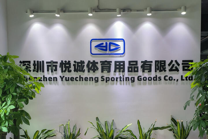 Shenzhen Yuecheng Sporting Goods Co., Ltd.
