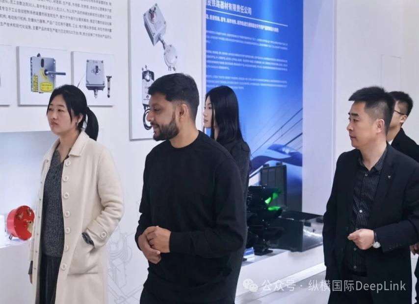 Deepening Cooperation: DEEPLINK Hosts Global Partners