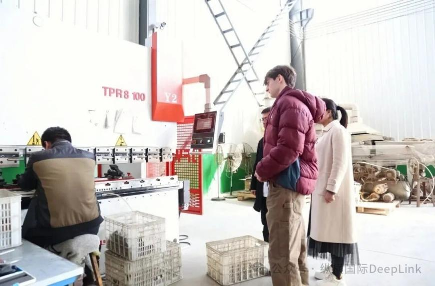 Deepening Cooperation: DEEPLINK Hosts Global Partners