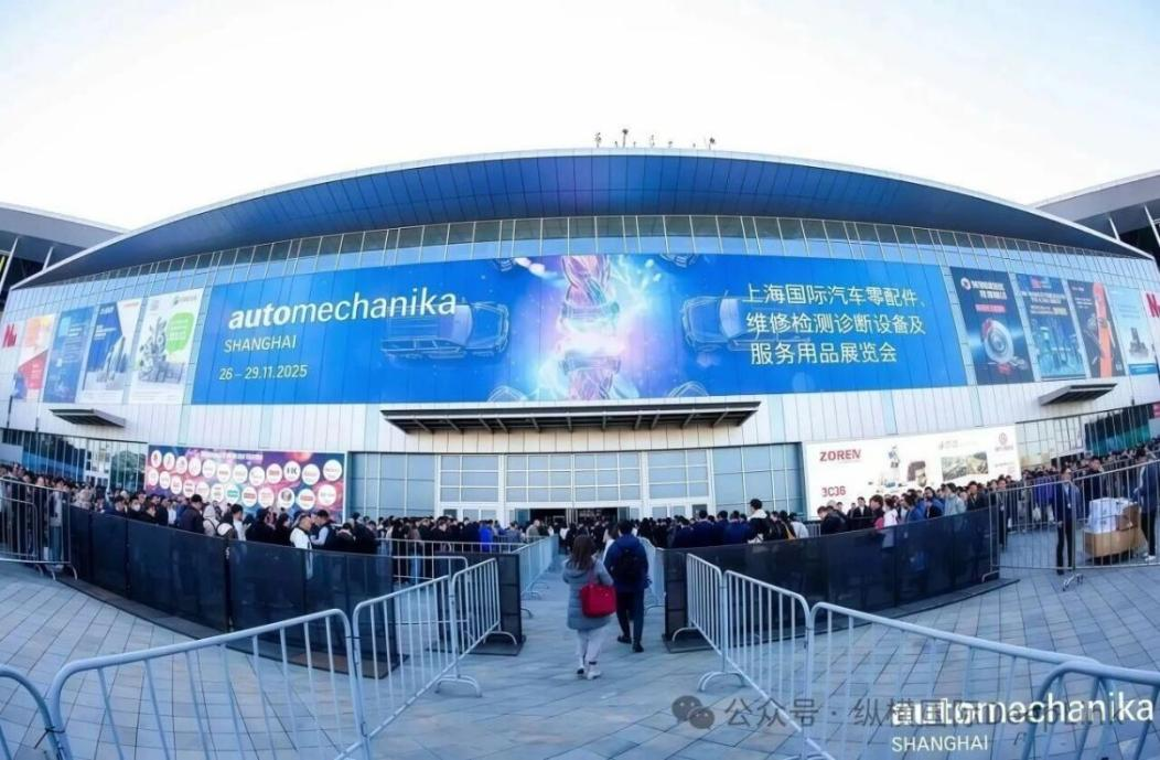 Professional Manufacturing Goes Global: Deeplink Shines at Automechanika, Connecting with Global Clients Through Metalworking Expertise