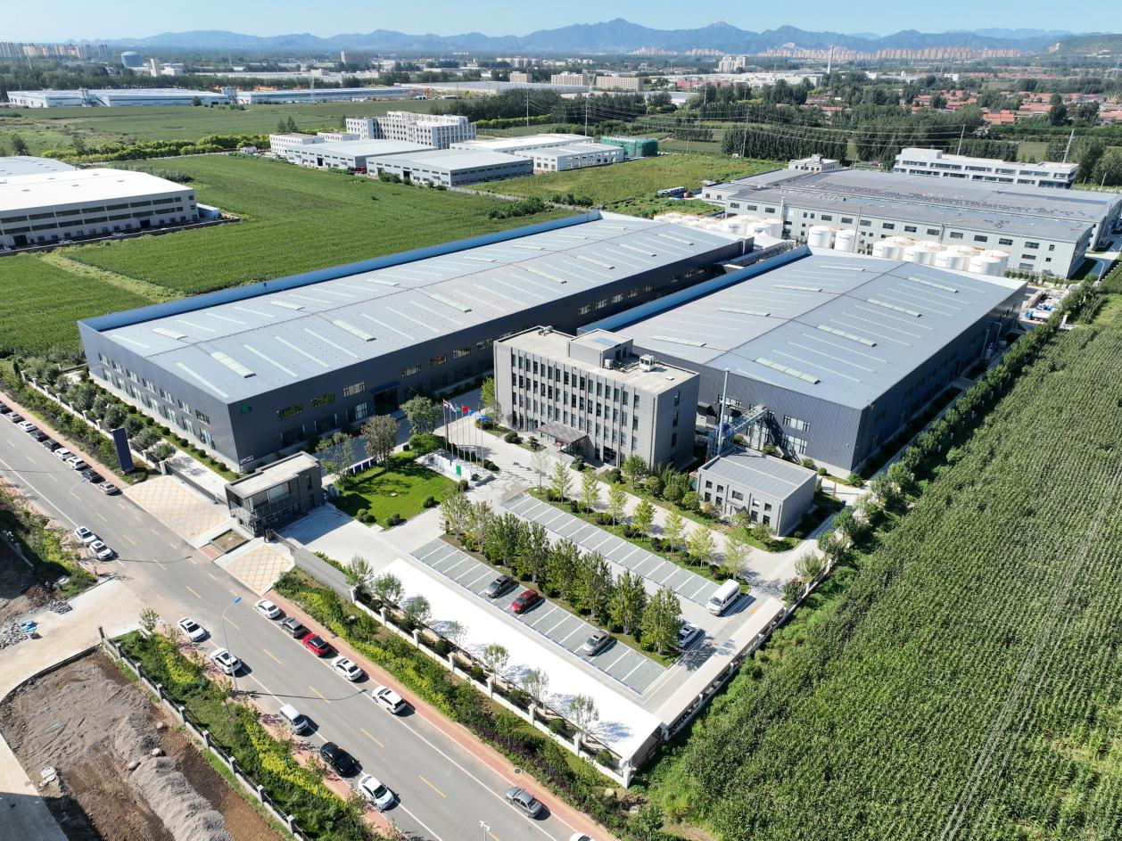 Beijing Dazheng Yongye Technology Co., Ltd.