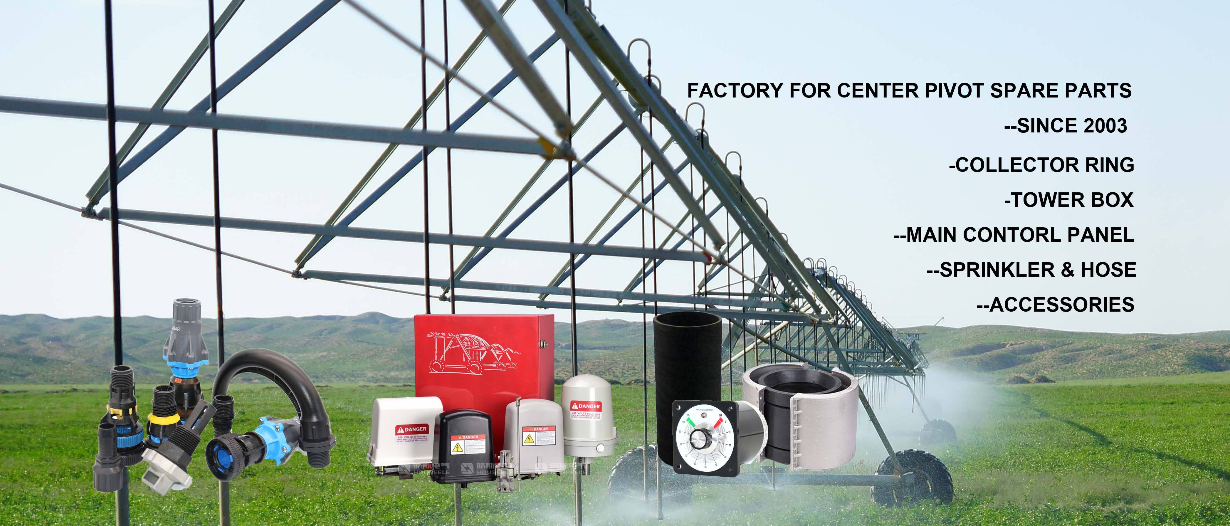 Advanced Manufacturing for High - Performance Center Pivots