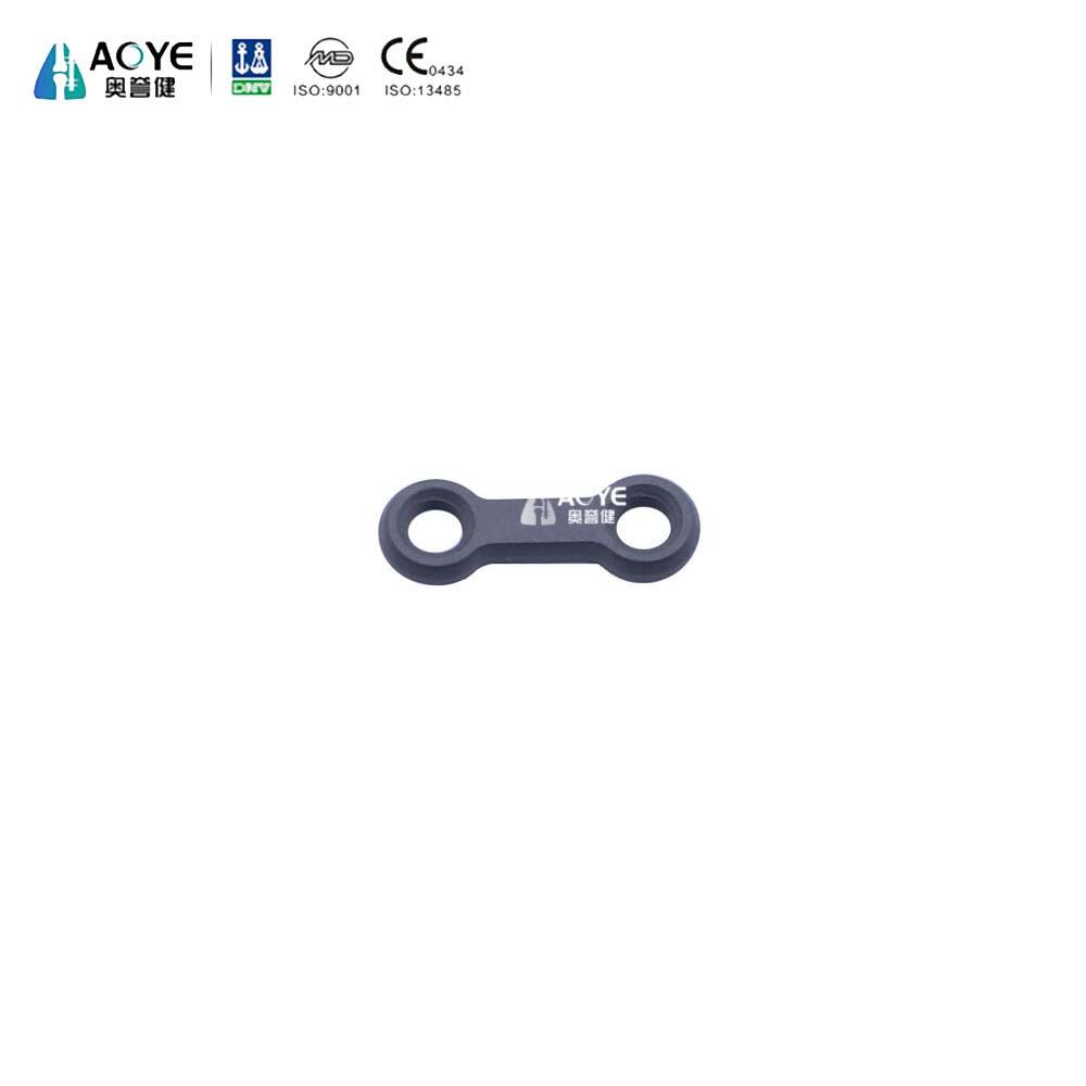 Type I Phalangeal Locking Plate