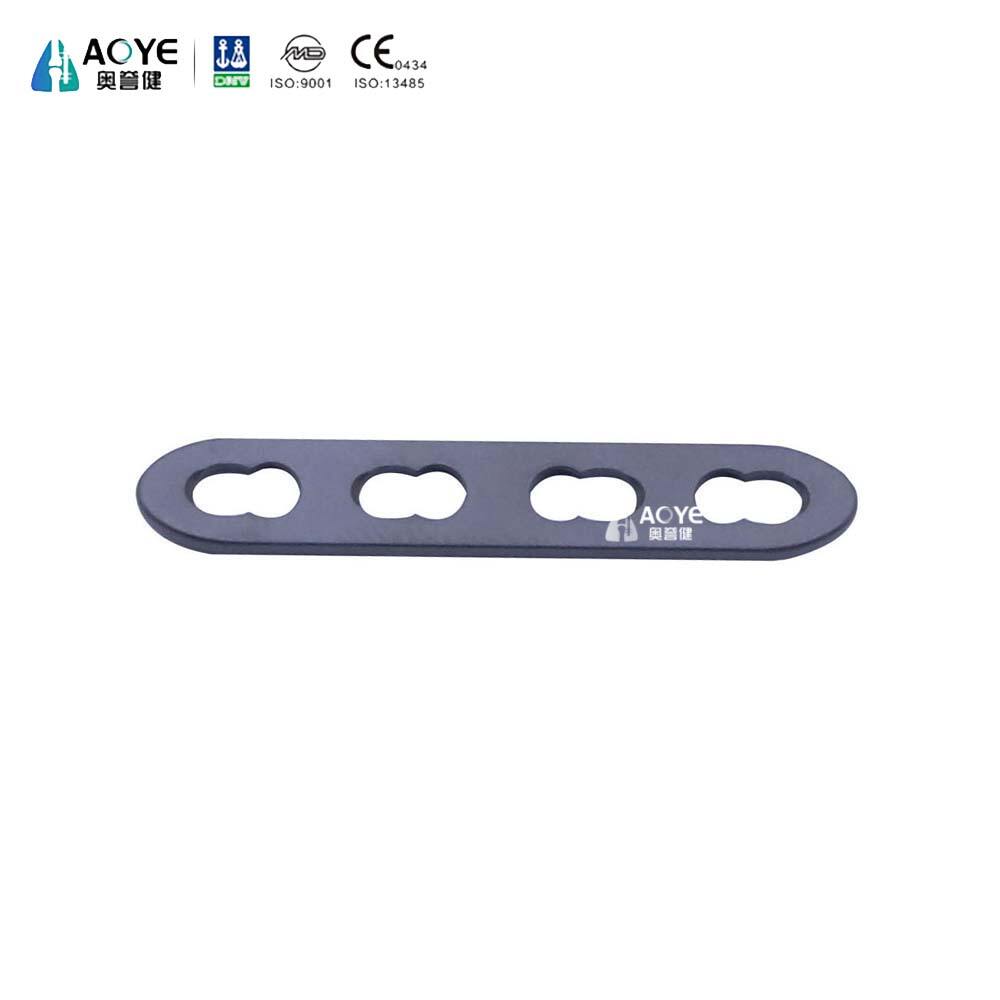 Straight Locking Plate