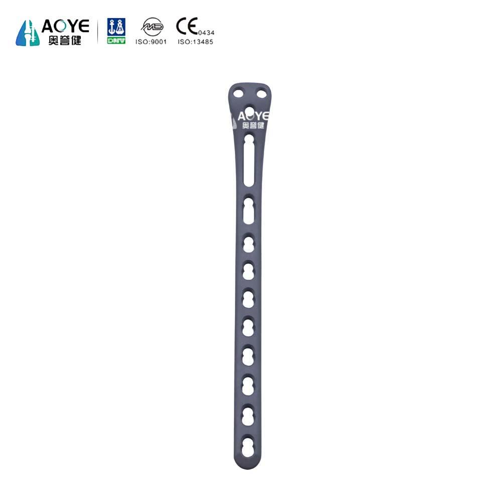 Proximal Tibial Medial Spoon Locking Plate