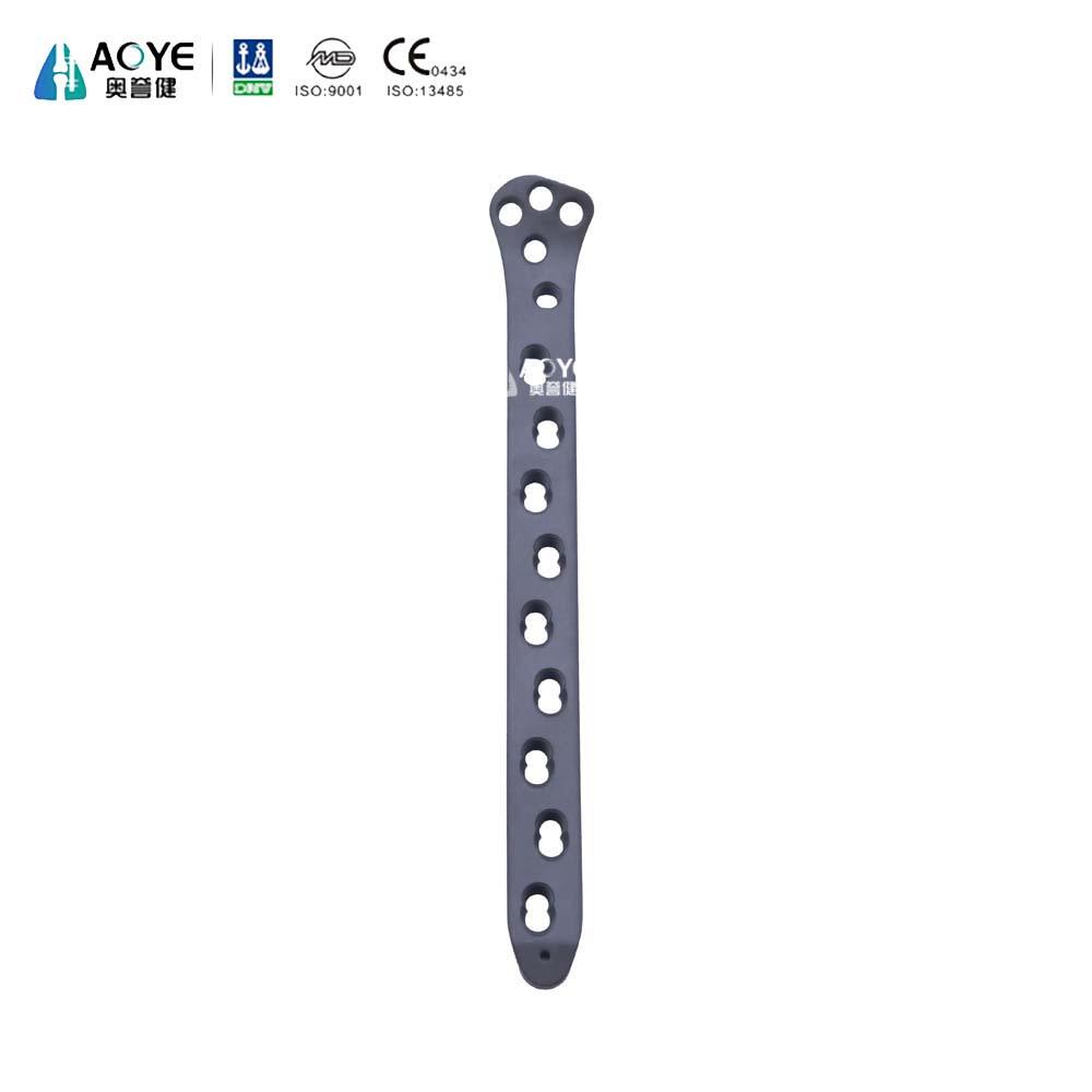 Distal Femoral Anatomical Locking Plate