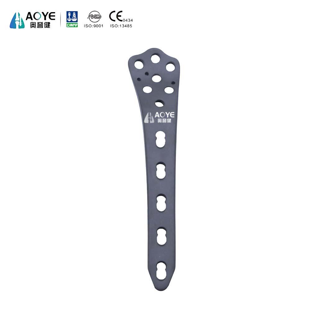 Distaalinen femoraalinen lateraalinen lukitseva levy