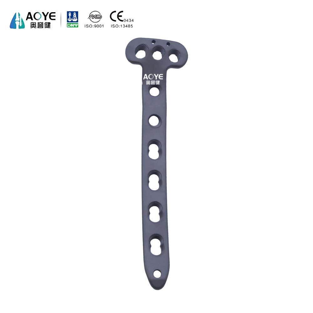 Proximal Tibial T-shaped Locking Plate