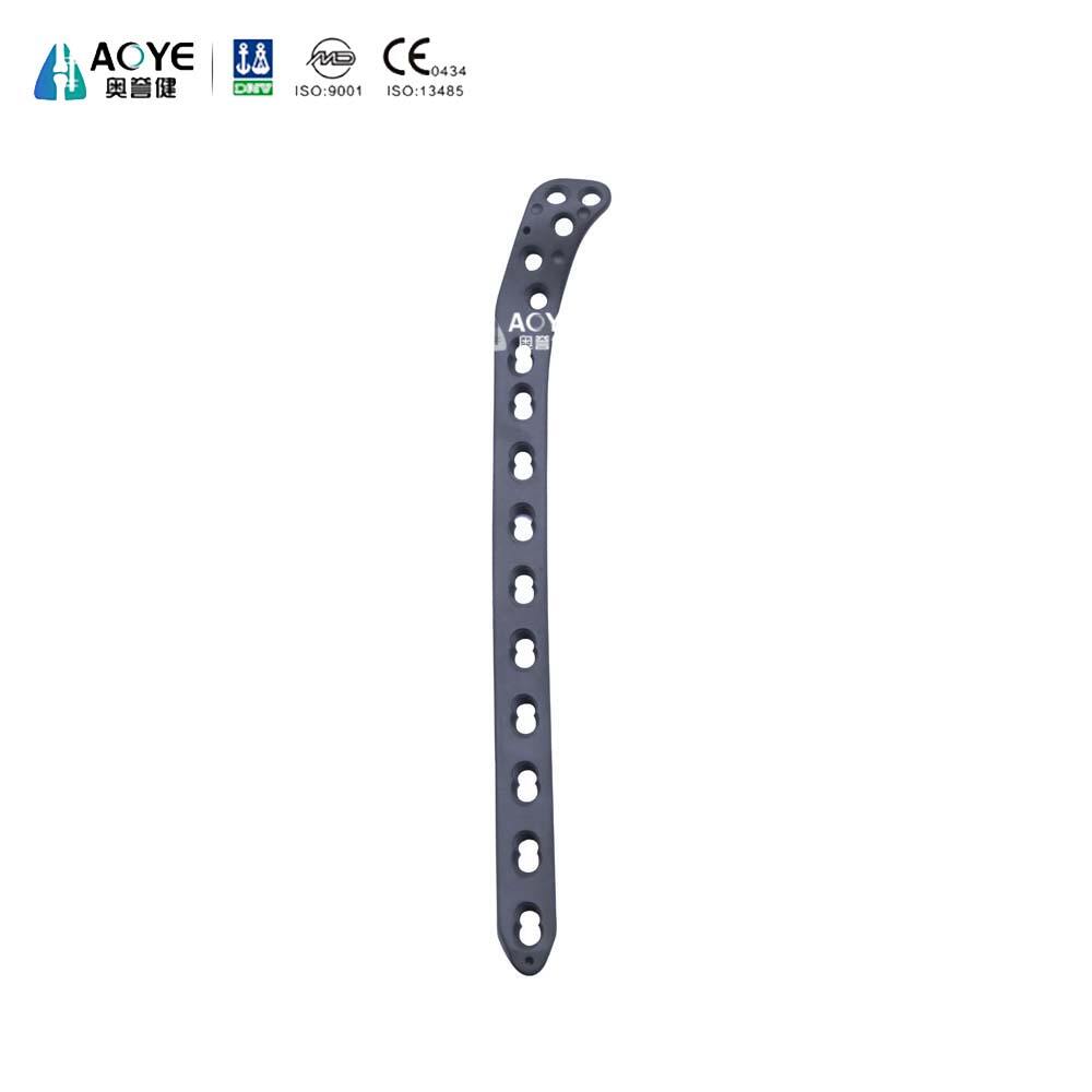 Proximal Tibial Lateral Locking Plate