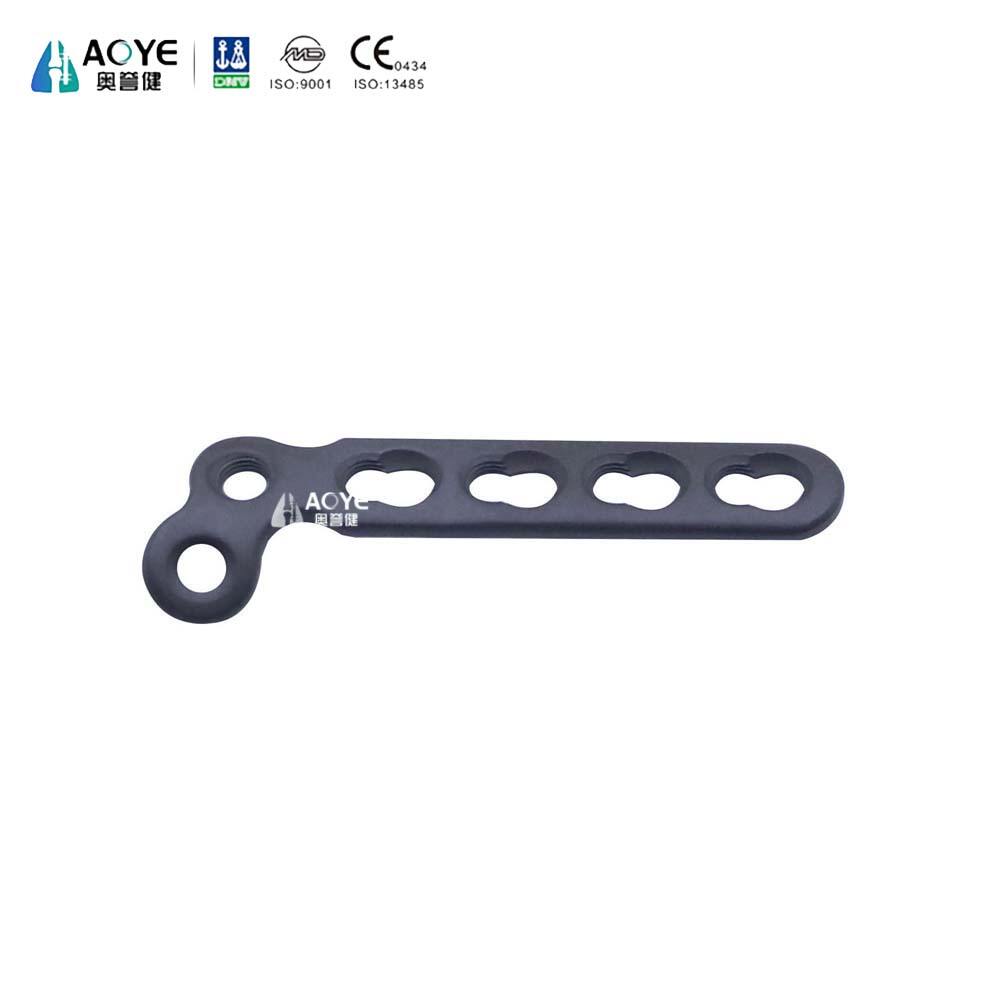 L-Shaped Oblique Phalangeal Locking Plate