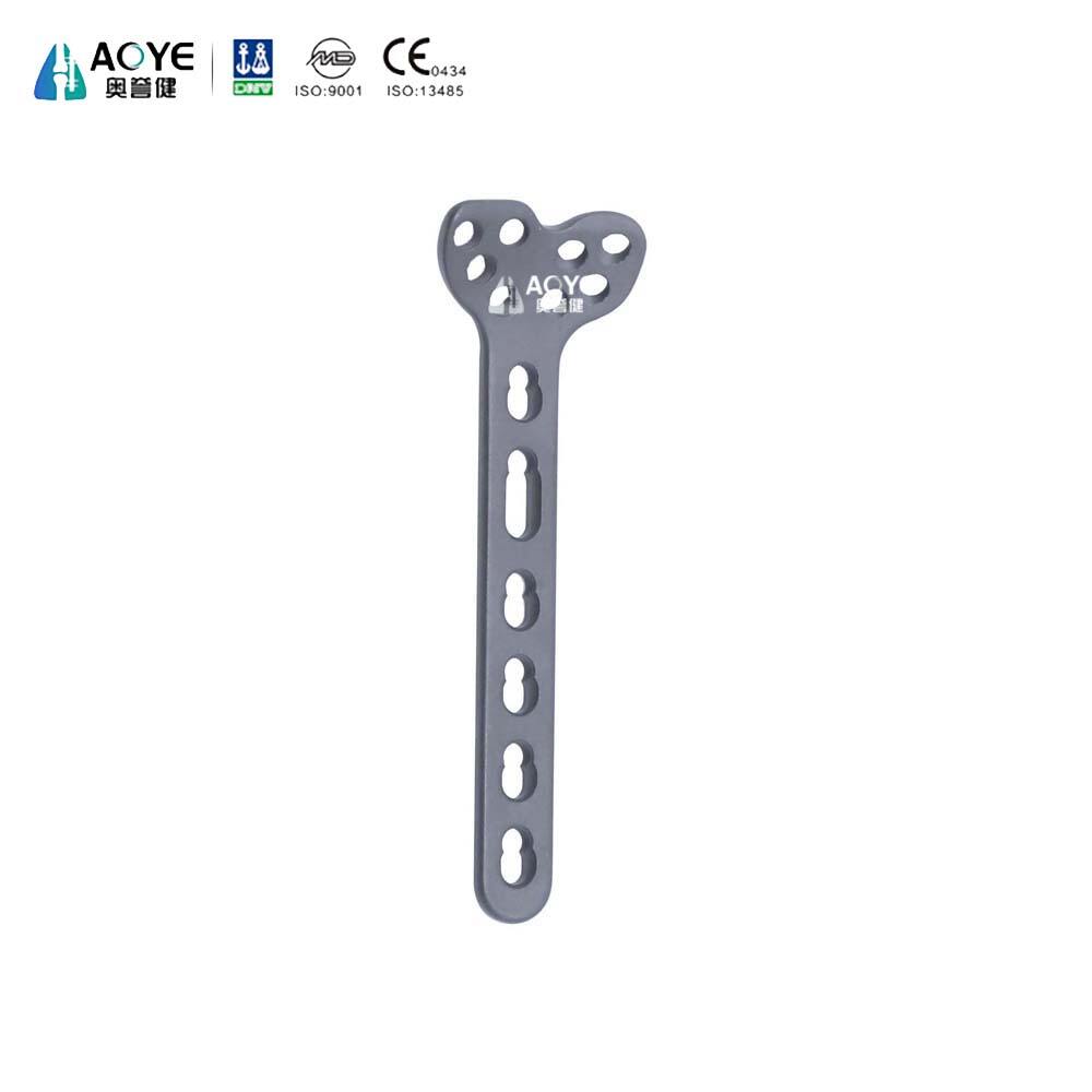 Distal Radius Volar Anterior Locking Plate