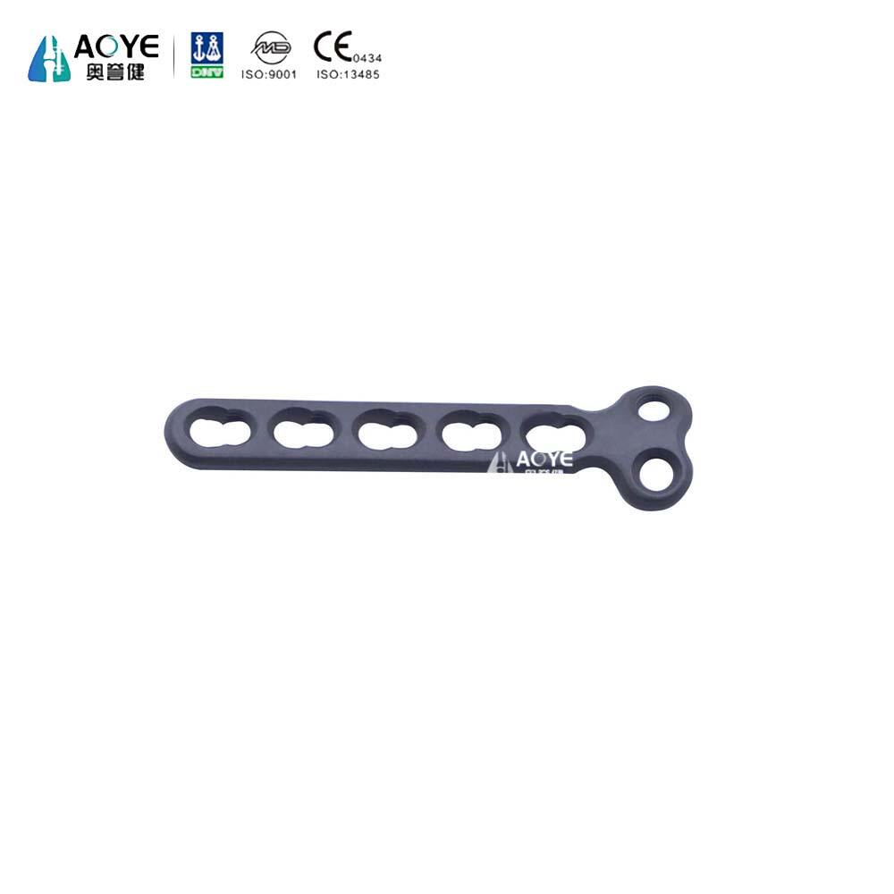 T-Shaped Phalangeal Locking Plate