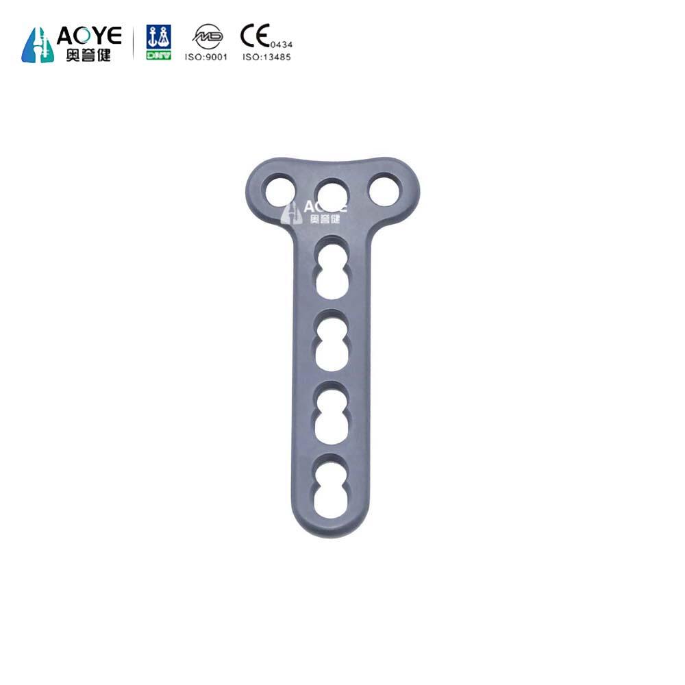 Distal Radius T-type Locking Plate